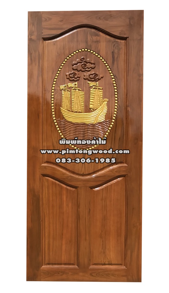 ประตูไม้สักบานเดี่ยว D-125