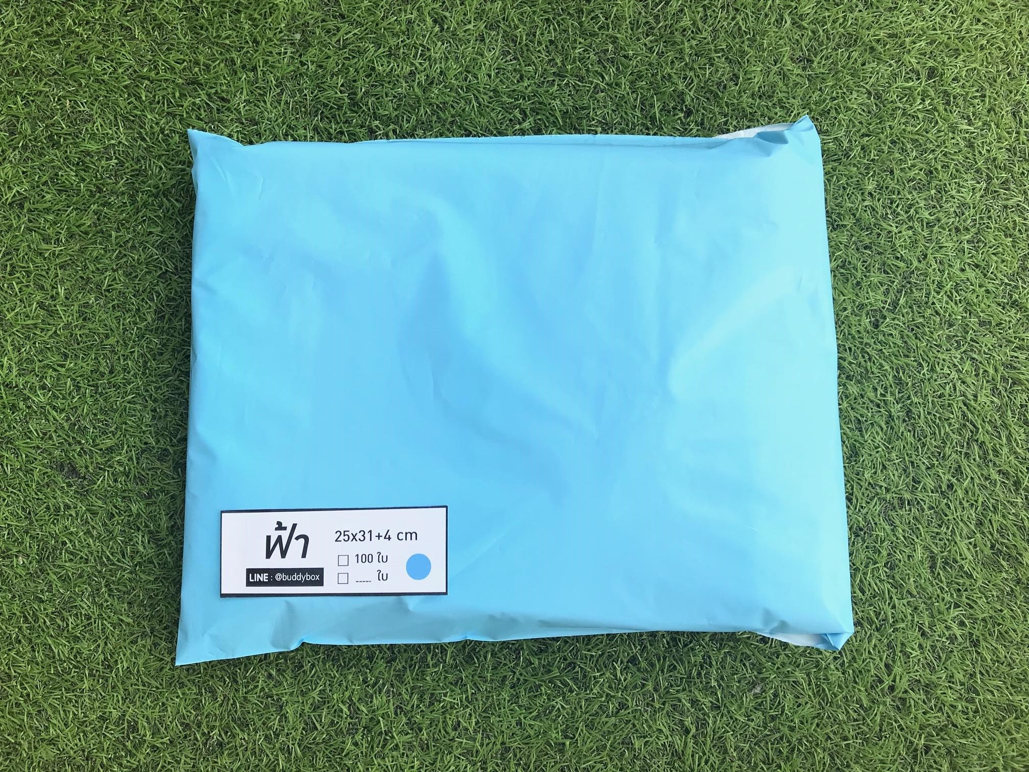 แพค 100 ใบ ซองไปรษณีย์พลาสติก สีฟ้าพาสเทล ขนาด 25x31+4 cm เกรด A (ขนาดเท่า A4)