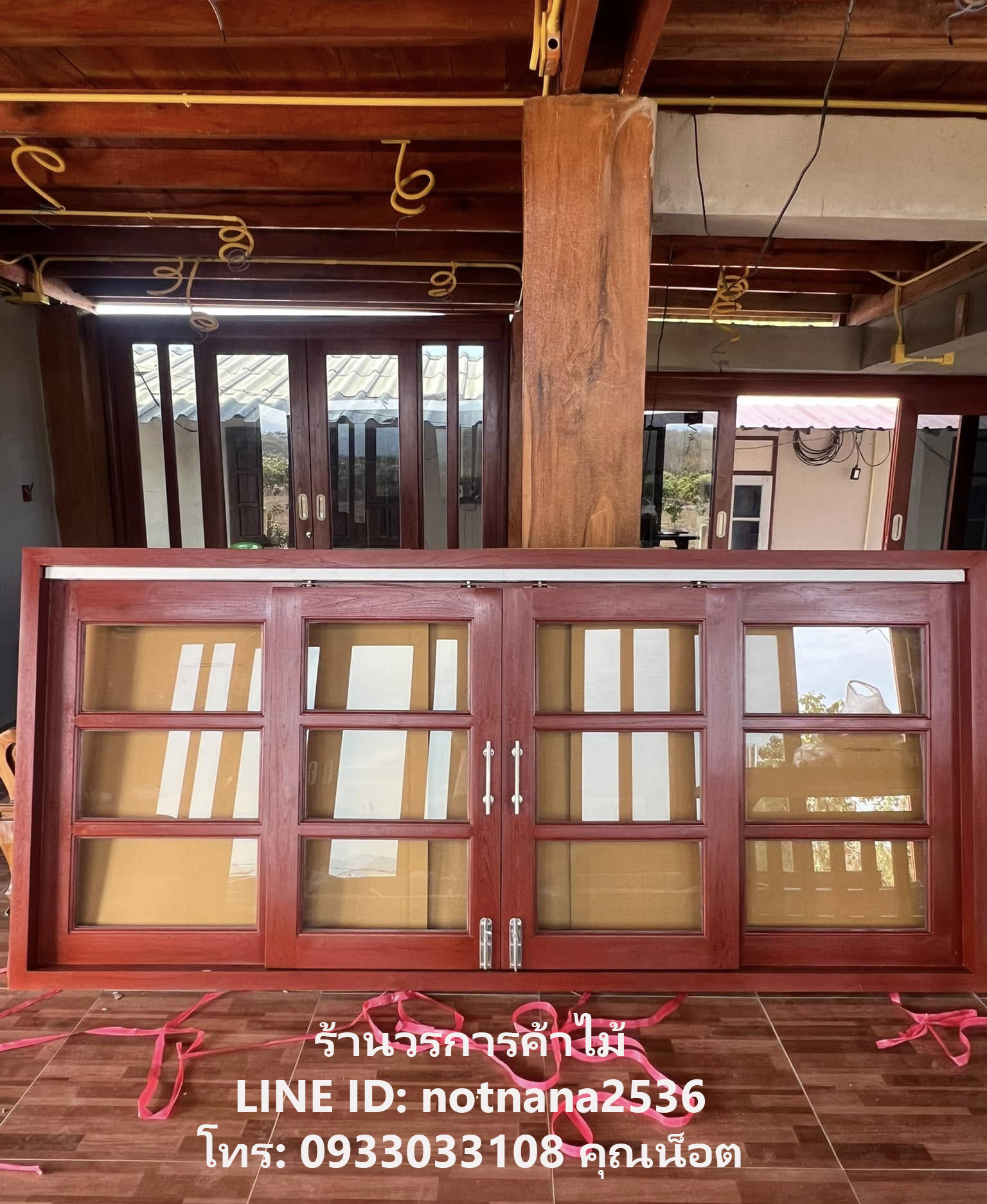 หน้าต่างไม้สักเกรดA,B รหัส227