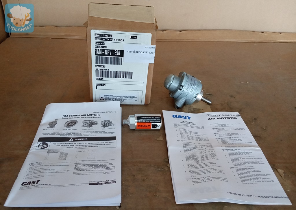 มอเตอร์ลม GAST รุ่น 1AM-NRV-39A