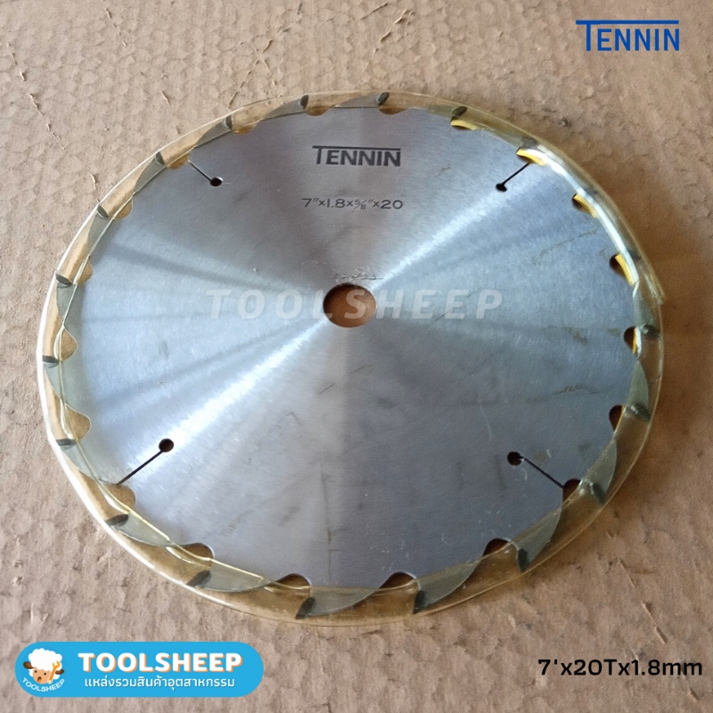 ใบเลื่อยวงเดือน TENNIN ขนาด 7นิ้ว x 20T (1.8mm) แบบฟันทังสเตนคาร์ไบด์