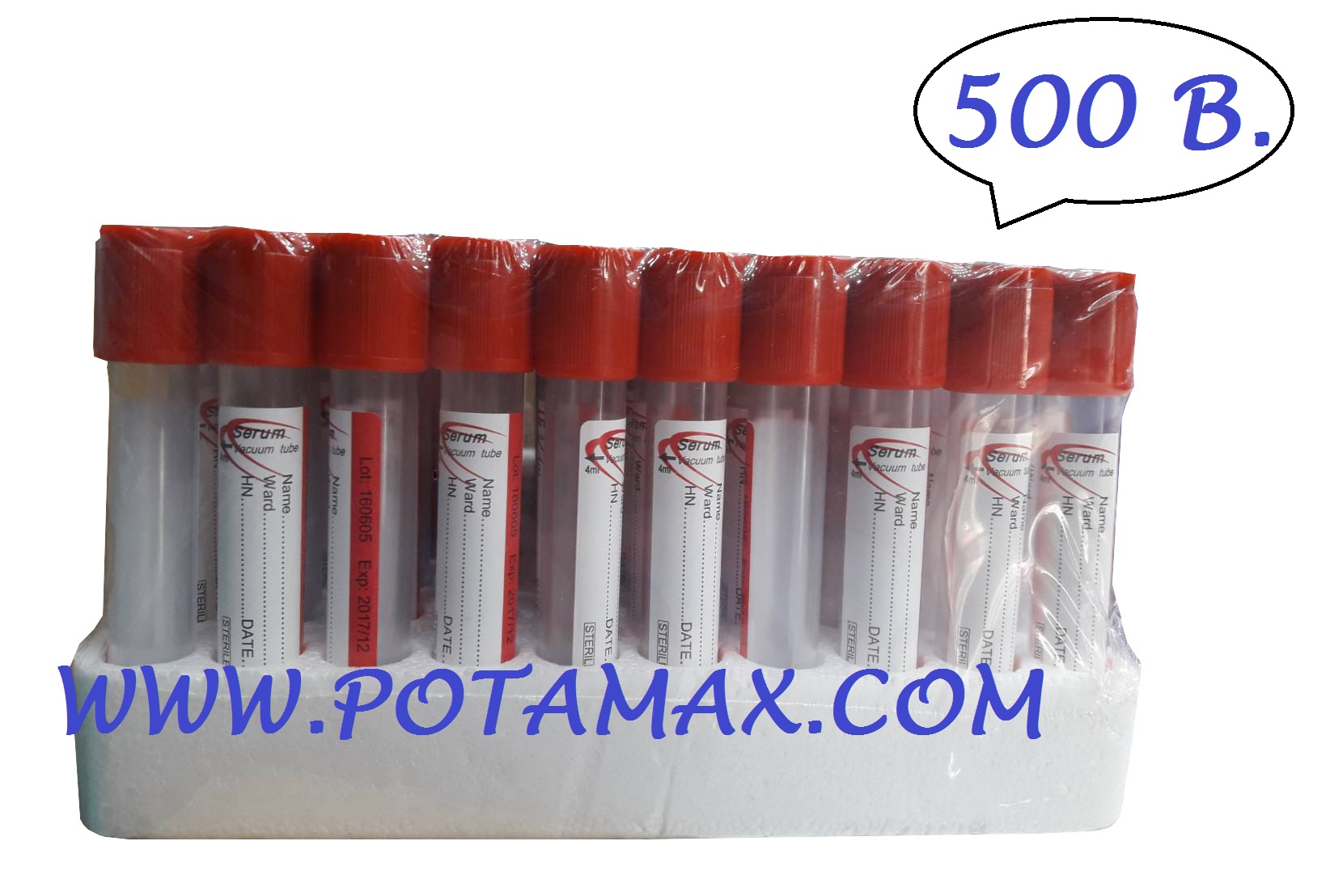 CLOT ACT Tube VAC ขนาด 4ml