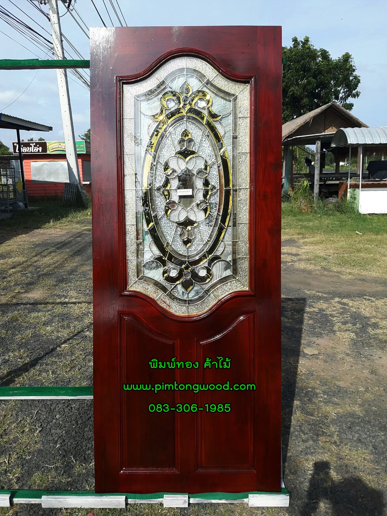 ประตูไม้สักบานเดี่ยว D-32