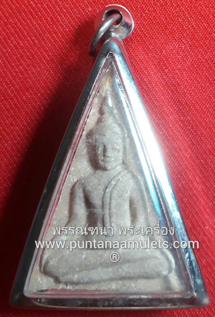 พระนางพญาเสน่ห์จันทร์ หลวงปู่กาหลง (เขี้ยวแก้ว)