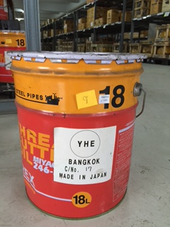 น้ำมันต๊าปเกลียว REX