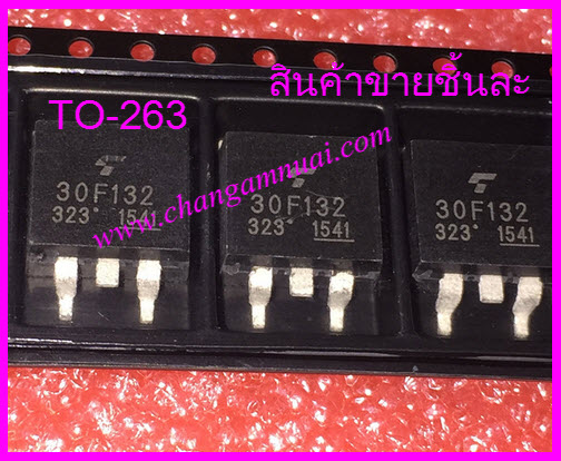30F132 GT30F132 IGBT 360V 250A TO-263