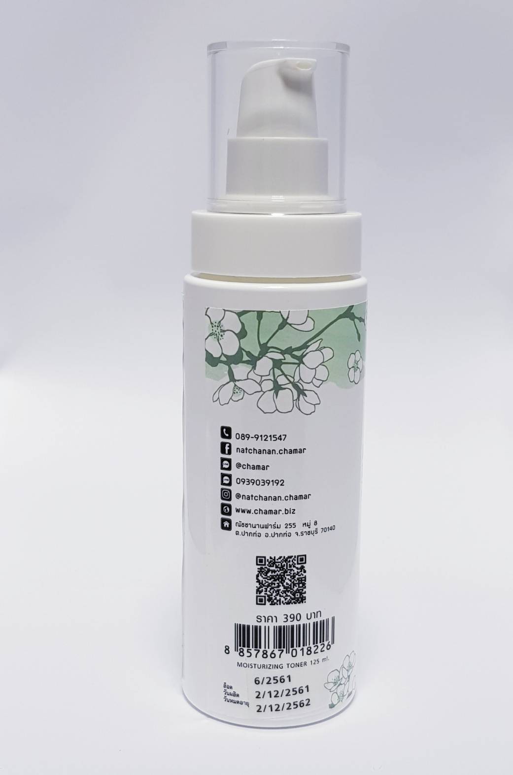 Moisturizing Toner chamar