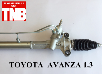 แร็คพวงมาลัย TOYOTA AVANZA 1.3