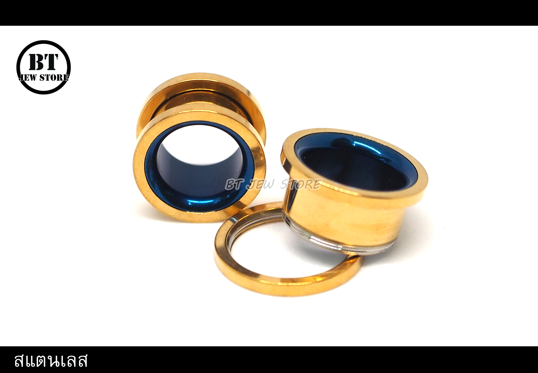 จิวสแตนเลสตาไก่สองชั้น สีทอง (6-16 mm)
