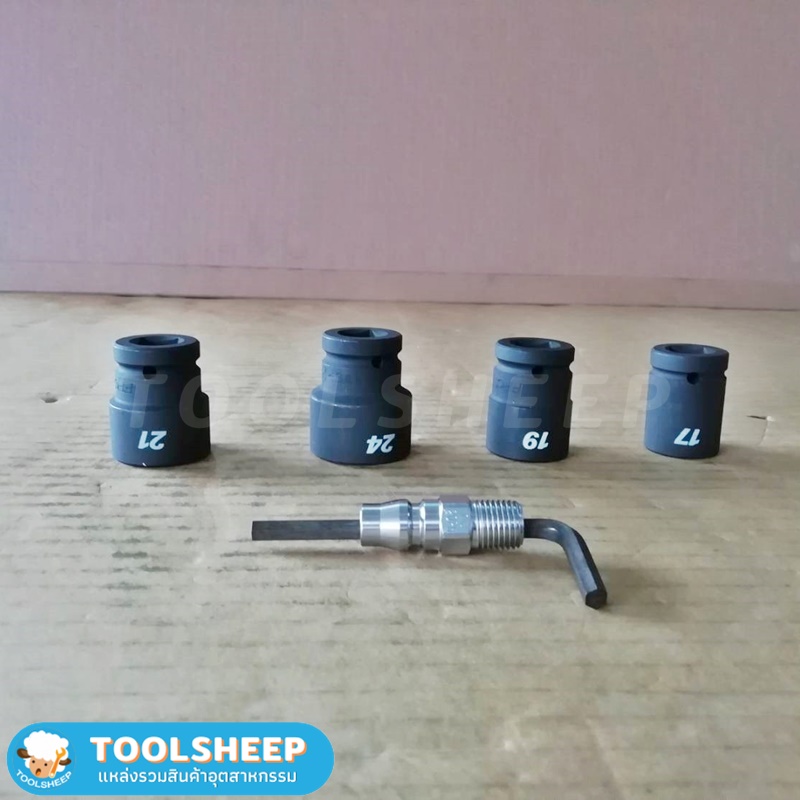 บล็อกลม KUKEN รุ่น KW-14HP