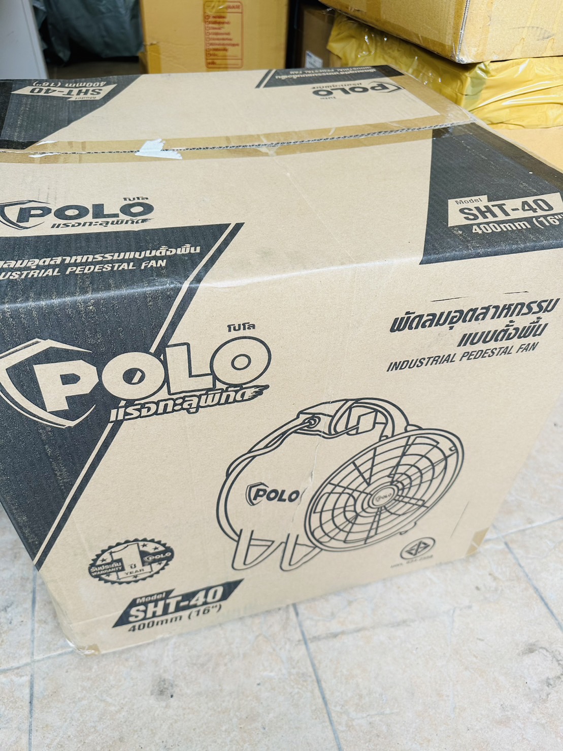 พัดลมดูดเป่า POLO