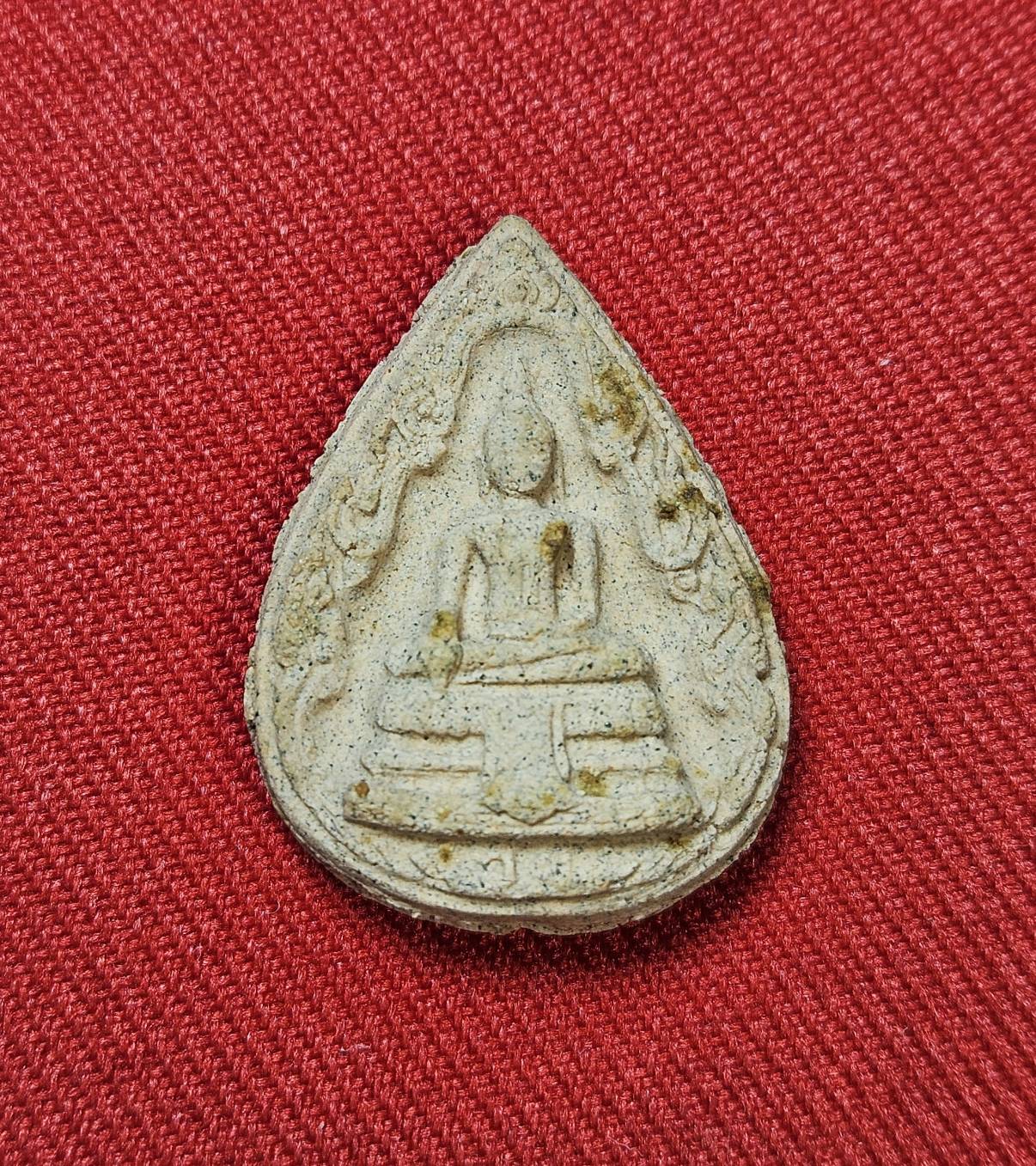 * "พระผงเกศ พิมพ์หยดน้ำ หลวงพ่อวัดไร่ขิง "รุ่นพิเศษ"..."ผงเกศชุกชี กระเบื้องโบสถ์" วัดไร่ขิง ต.ไร่ขิง อ.สามพราน จ.นครปฐม..!