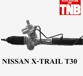 แร็คพวงมาลัย NISSAN X-TRAIL T30