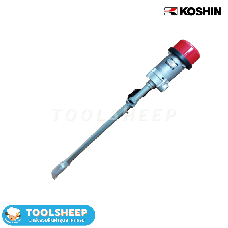 ปั๊มสูบน้ำมัน แบบไฟฟ้า Koshin รุ่น FR-200