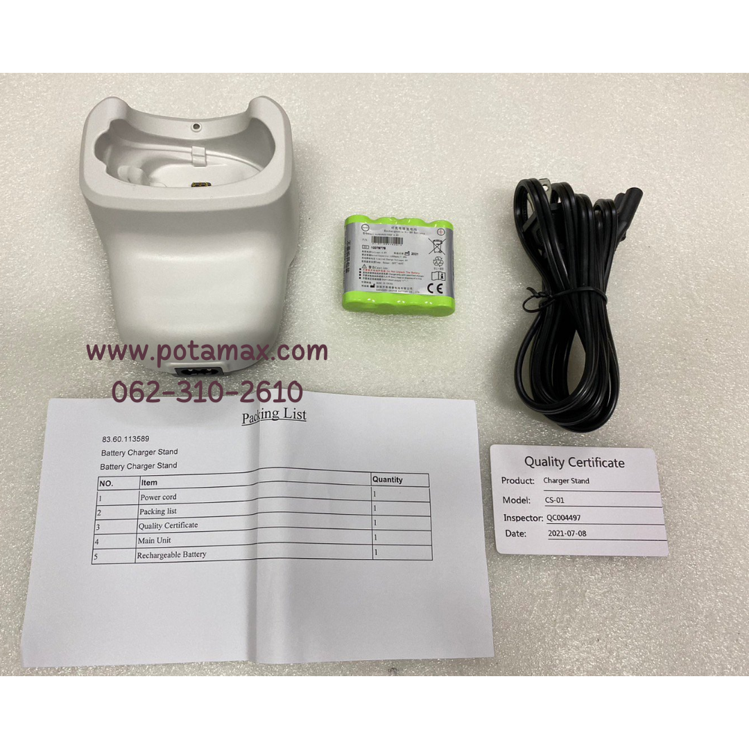 เครื่องวัดออกซิเจนปลายนิ้ว ยี่ห้อ EDAN รุ่น H100B พร้อมแท่นชาร์จ