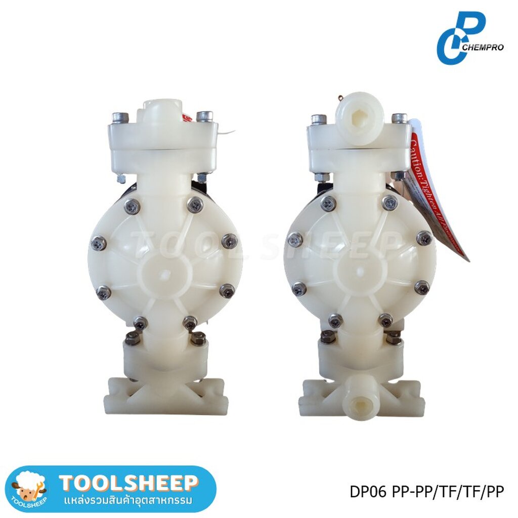 ปั๊มไดอะแฟรม CHEMPRO รุ่น DP06 (Diaphragm Pump)