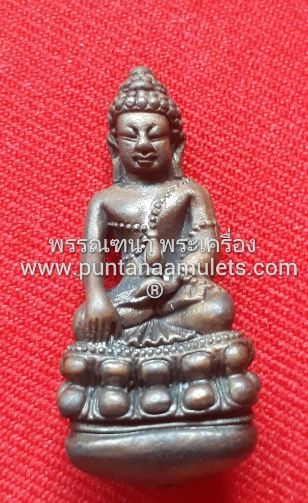 พระกริ่งเบ้าทุบล้มลุกก้นสิงห์ "รุ่นนิมิตรสิทธิโชคเศรษฐี" "เนื้อนวโลหะ" หลวงพ่อแย้ม วัดตะเคียน ปี 41