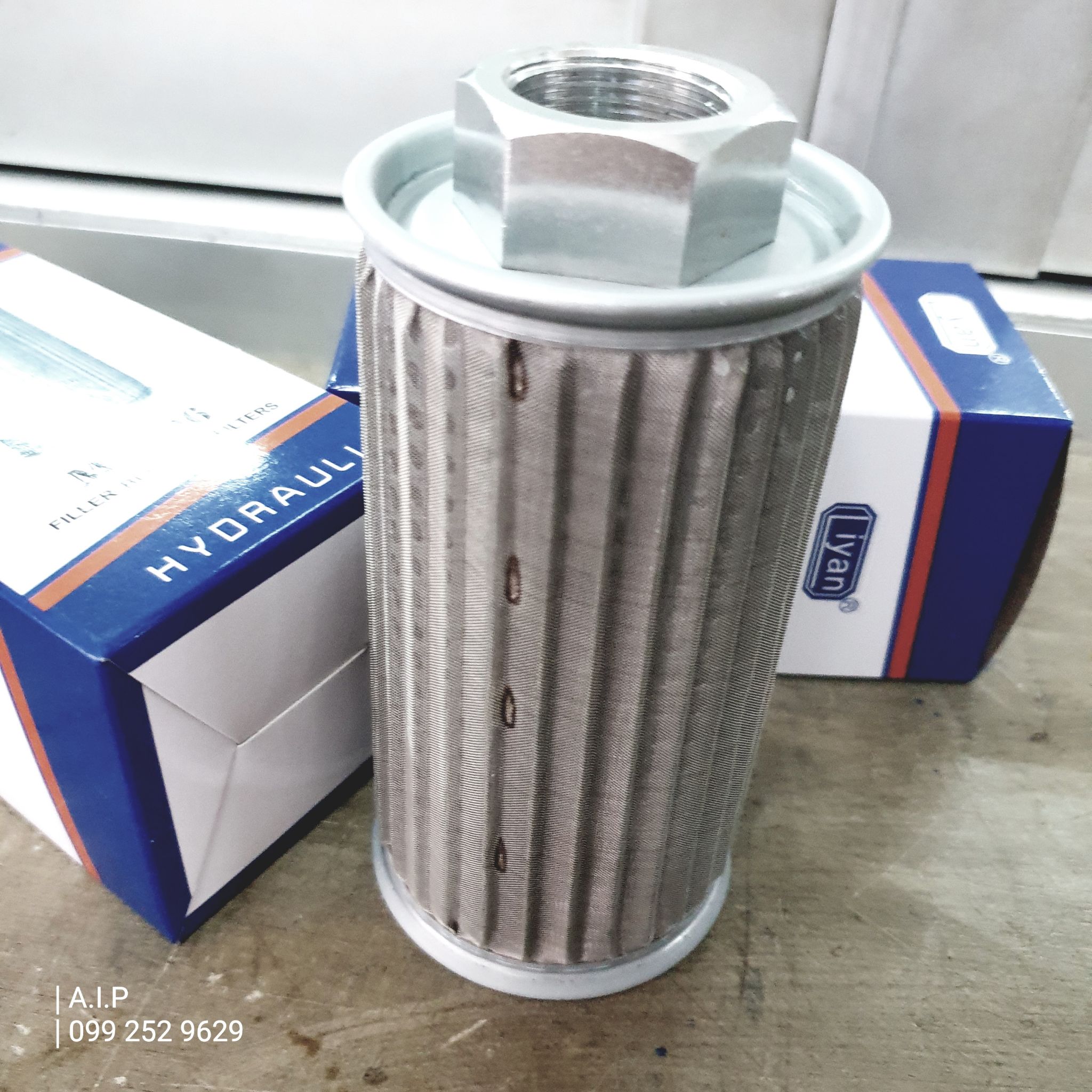 MF-12 Suction Filter ไส้กรองขาดูด 1-1/2 นิ้ว | กรองในถัง MF12 (1-1/2") | ไส้กรองน้ำมันไฮดรอลิค
