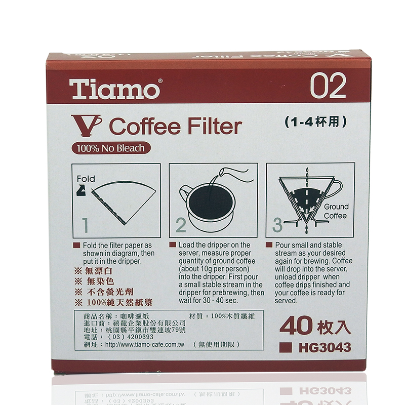 กระดาษกรองกาแฟ Tiamo รูเดี่ยว