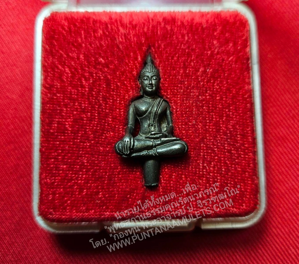 * "พระยอดธง หลวงพ่อคูณ ปริสุทฺโธ "รุ่น คูณ มหากุศล" วัดบ้านไร่ ต.กุดพิมาน อ.ด่านขุนทด จ.นครราชสีมา..! "เนื้อนวโลหะ" จำนวนการสร้าง 3,000 องค์ (ตอกโค๊ต กำกับ..!...สวยมากๆ...สวยเดิมๆ...ไม่ผ่านการใช้..!) "พิธีหลวง พิธีใหญ่มากๆ..!