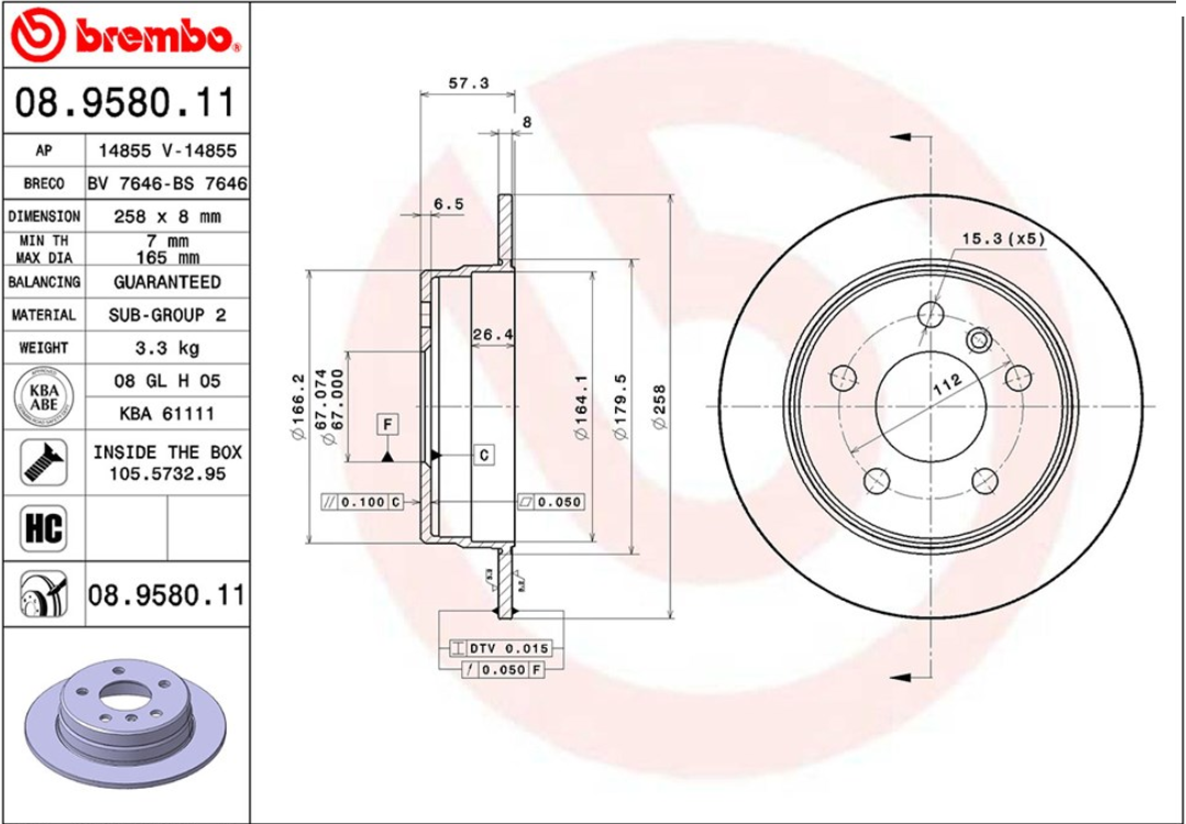 จานเบรค Mercedes-Benz W169 A170 200 (คู่หลัง) ปี 2005 - 2008 / Brembo