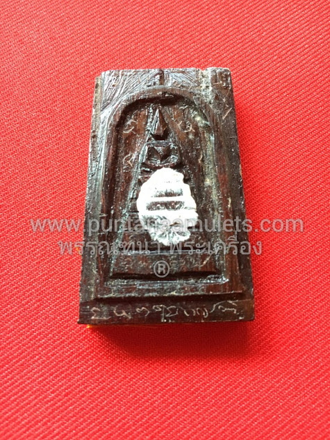 พระสมเด็จแก่นมะขามโปร่งฟ้า อสนีบาต หลวงปู่คำบุ (รุ่นแรก)