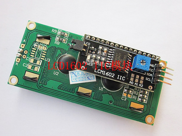 LCD Adapter Plate IIC I2C