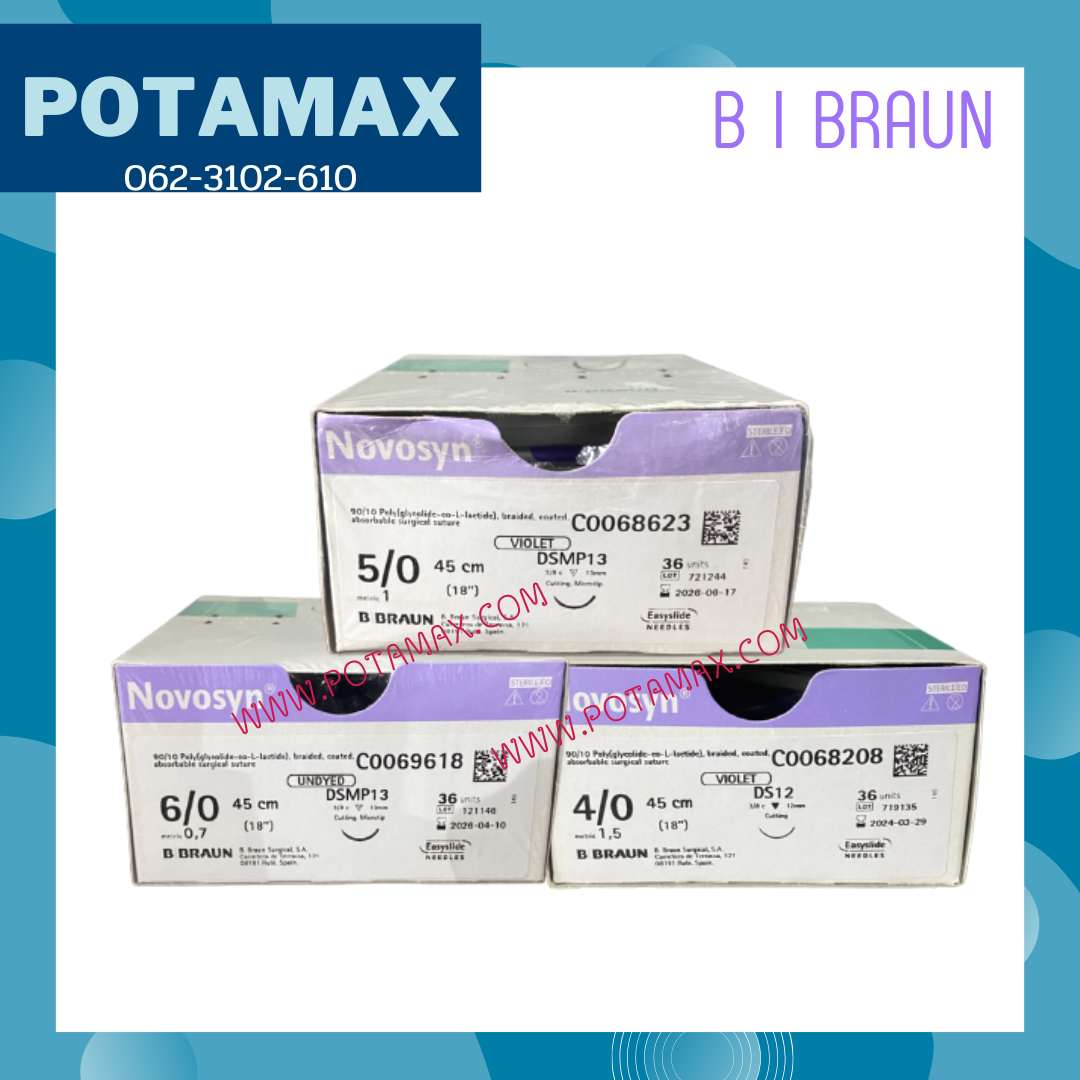 ไหมเย็บแผล B BRAUN Novosym