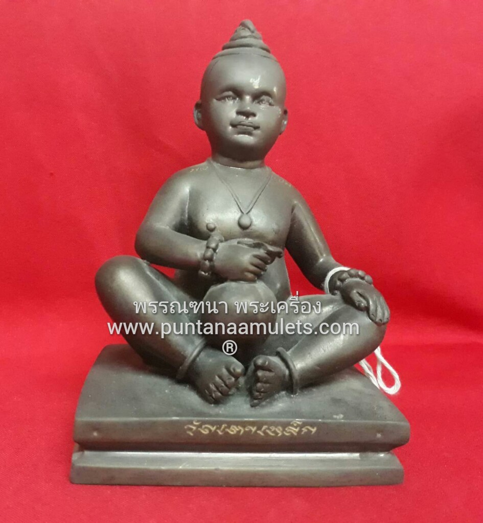 กุมารทองเก่งเฮง ขนาดบูชา "รุ่นแรก" วัดเตาเหล็ก ปี 51