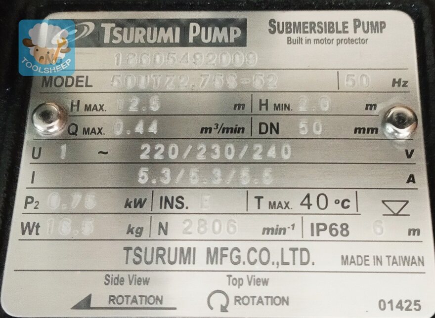 ปั๊มแช่ TSURUMI รุ่น 50UTZ2.4S (พร้อมลูกลอย)
