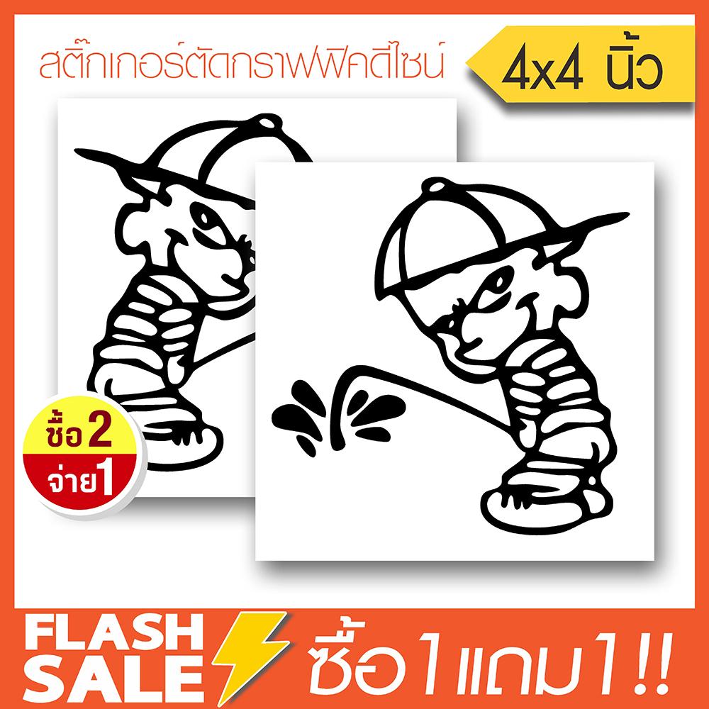 สติ๊กเกอร์ติดรถ PVC สติ๊กเกอร์จิ๊กโก๋ 2019 (★Graphic Design★) ขนาดในพื้นที่ 4x4นิ้ว ลายเส้นสีดำ 1คู่ ซ้าย-ขวา