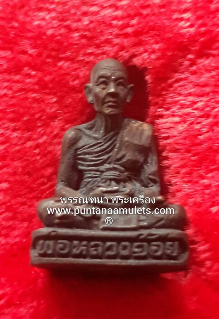 พระรูปหล่อหลวงพ่อจ้อย วัดเขาสุวรรณประดิษฐ์ อ.ดอนสัก จ.สุราษฎร์ธานี