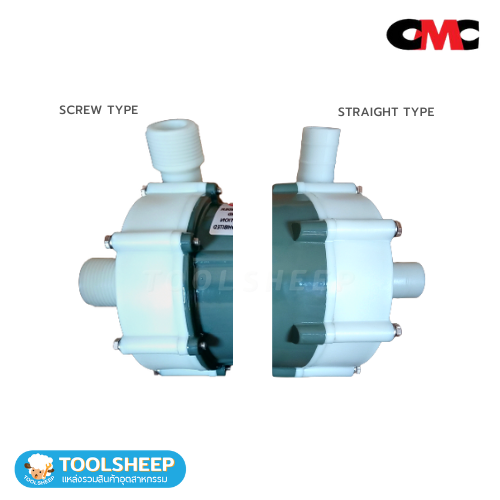 ปั๊มสารเคมี CMC-2511 / 2511S (Magnet Pump)