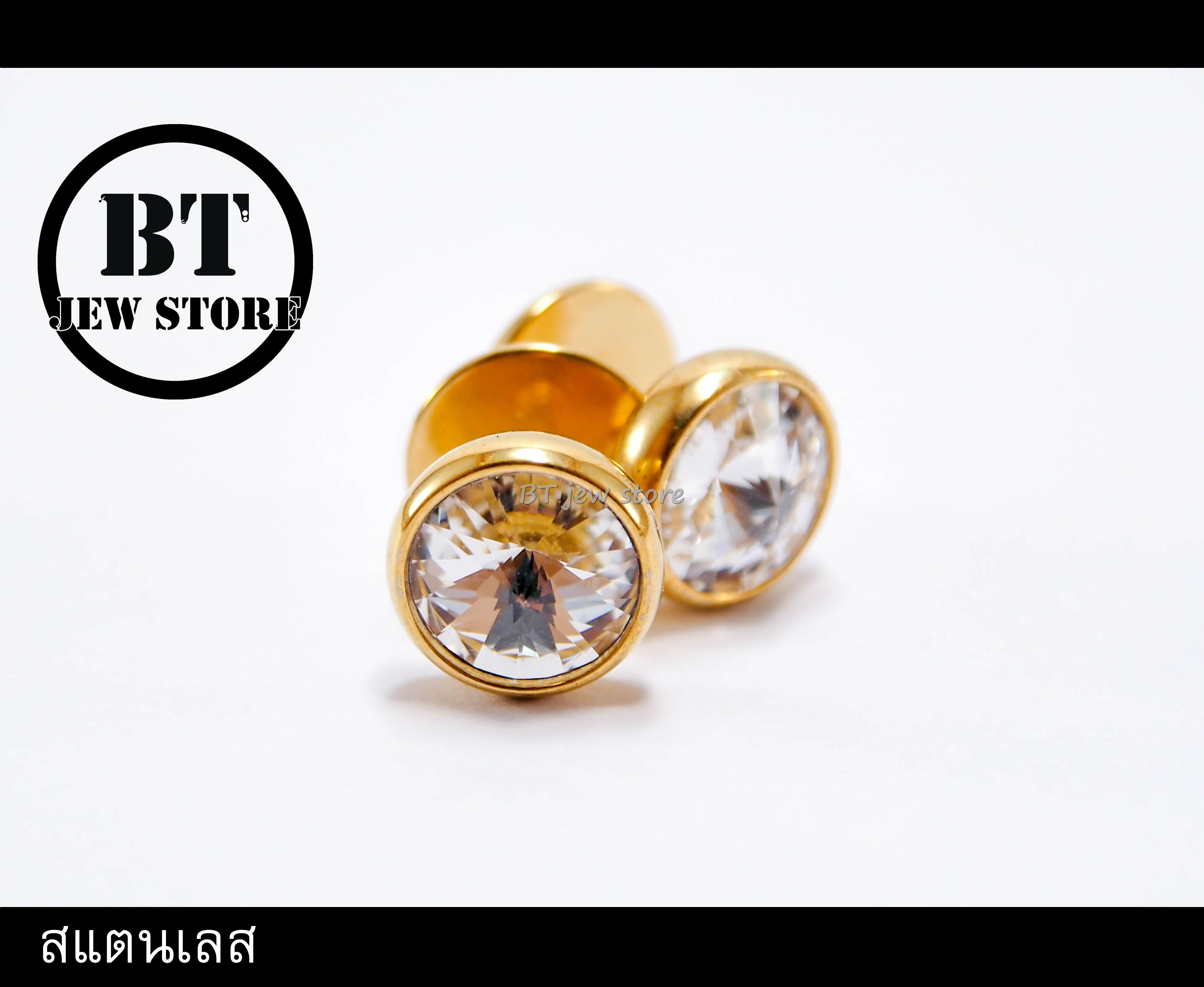 จิวดัมเบลสแตนเลสเพชร สีทอง (หน้ากว้าง 8 mm) (ชิ้น)