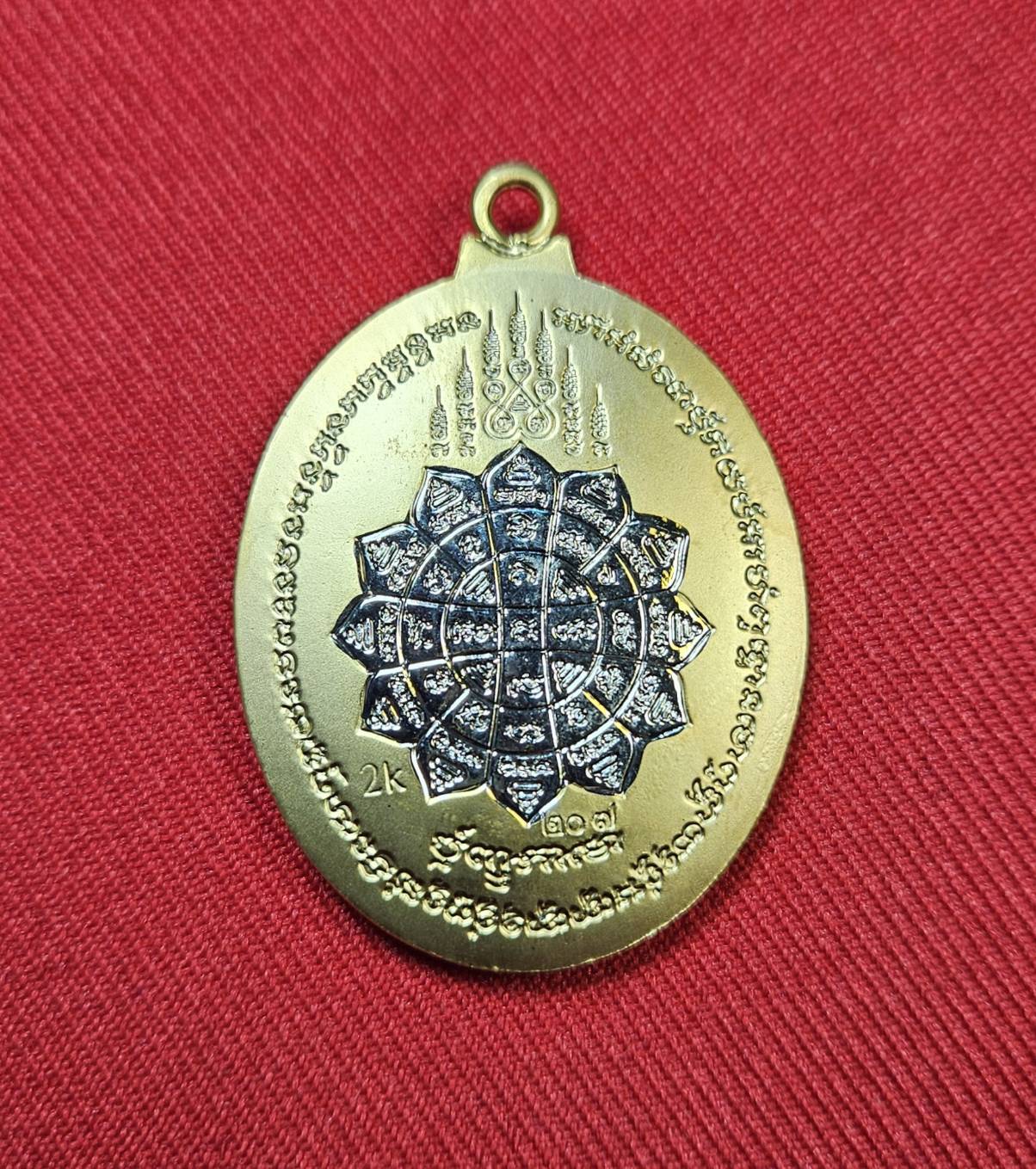 * "เหรียญหลังเต่า ห่วงเชื่อม รุ่น "อมตะพัฒน์ปาฏิหาริย์"..."ที่ระลึก ฉลองอายุ 100 ปี" หลวงพ่อพัฒน์ ปุญญกาโม วัดห้วยด้วน (ธารทหาร) ต.ธารทหาร อ.หนองบัว จ.นครสวรรค์ พ.ศ. 2564..! "เนื้อลงยา" (ตอกโค๊ต-หมายเลข กำกับ...องค์นี้ ห