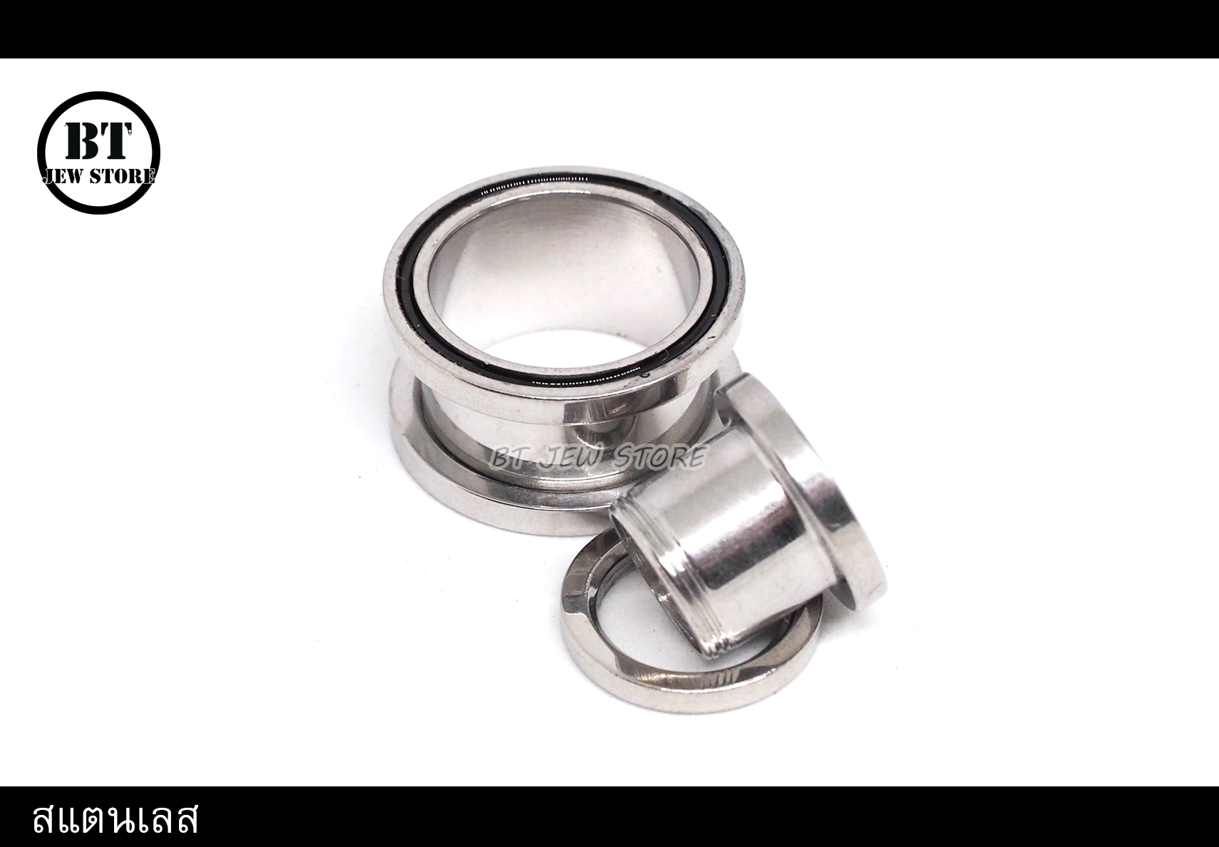 จิวสแตนเลสตาไก่สีเงิน มีขอบ (6-16 mm)