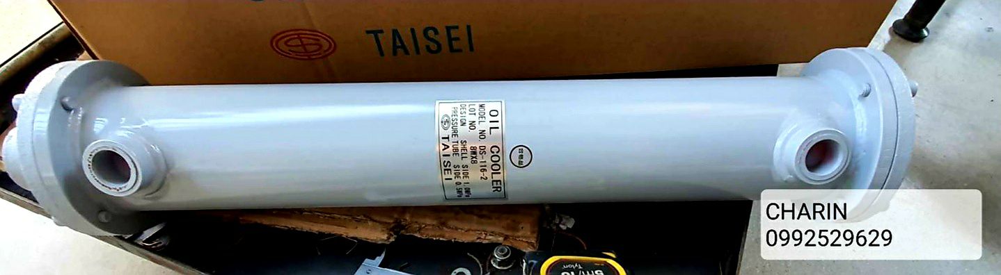 Oil Cooler OR-350 (Hydraulic Heat Exchanger) ไฮดรอลิค ออยคูลเลอร์ (Water Type)