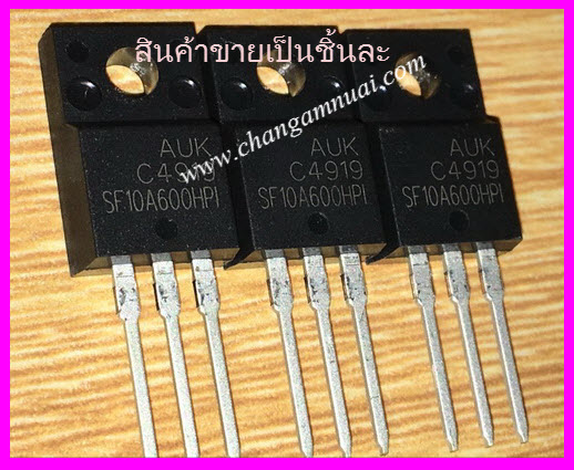 SF10A600HPI ไดโอด 600v 10A