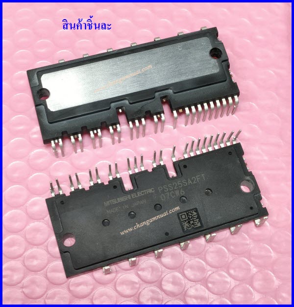 PSS25SA2FT 1200V 25A 3Phase IPM โมดูล