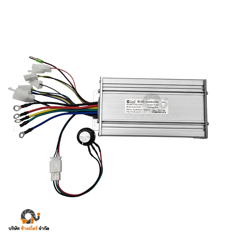 กล่องควบคุม มอเตอร์ DC บัสเลส 750W 48V กล่องเล็ก