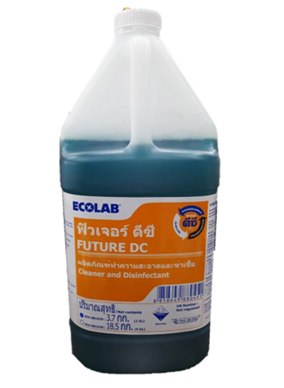 น้ำยาทำความสะอาดฆ่าเชื้อโรค ฟิวเจอร์ ดีซี