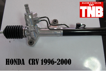 แร็คพวงมาลัย HONDA CRV ปี 1996-2000