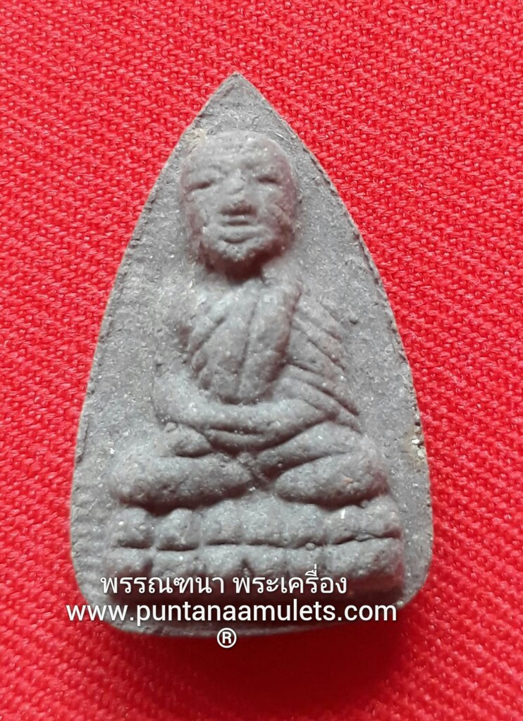 พระหลวงปู่ทวด-พ่อท่านเนียน "รุ่นศรัทธา" ร.ศ. ๒๑๓ "เนื้อว่าน" สำนักสงฆ์ต้นเลียบ (ที่ฝังรก หลวงปู่ทวด) อ.สทิงพระ จ.สงขลา..."องค์ที่...3."