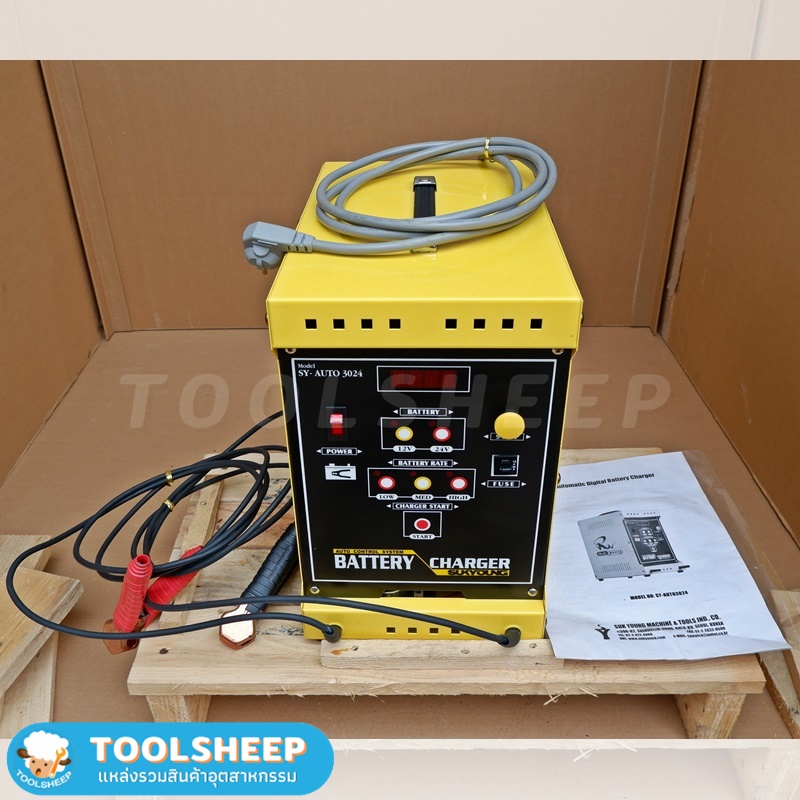 ตู้ชาร์ตแบตเตอรี่ไฟฟ้า SUKYOUNG รุ่น SY - AUTO 3024 (Battery charger)