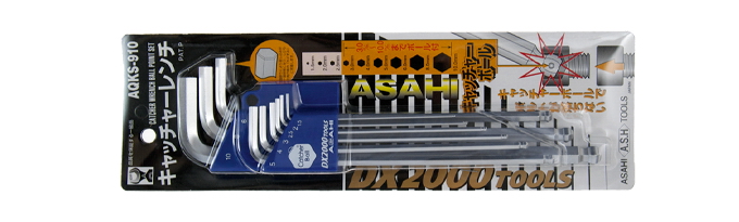 ประแจหกเหลี่ยมชุบขาวหัวบอลชนิดยาว (ประแจตัวแอล) 8 ตัวชุด ASAHI AQS 0880