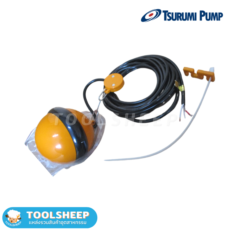 สวิทช์ลูกลอยไฟฟ้า TSURUMI รุ่น MC-2 (6เมตร)