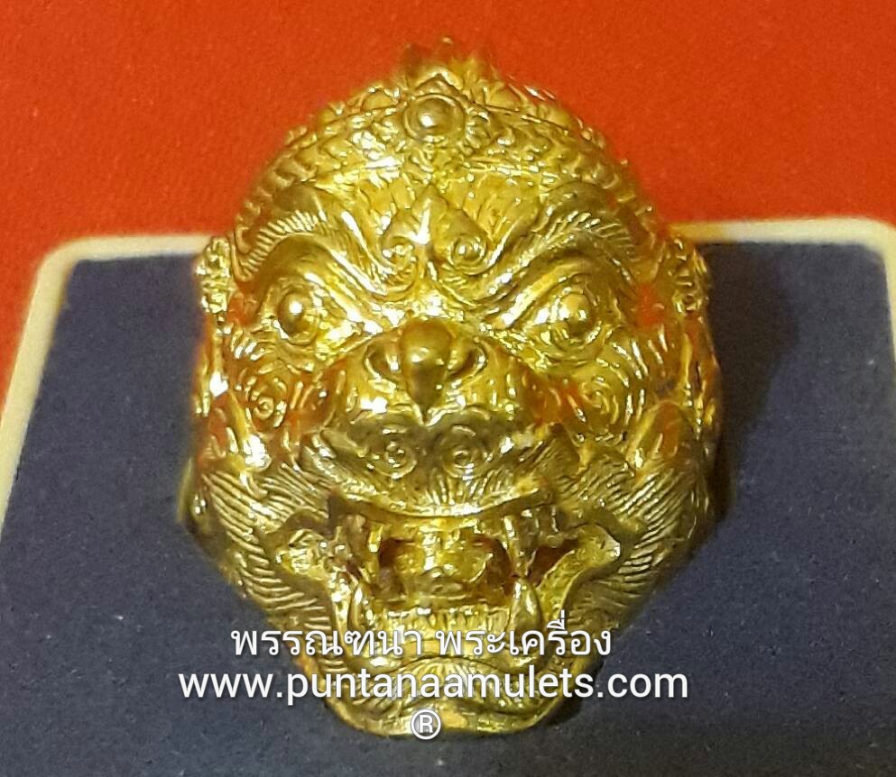 แหวนหนุมานทรงเครื่อง หลวงปู่ฟู วัดบางสมัคร จ.ฉะเชิงเทรา รุ่น "แซยิด 89 ปี" บารมี ฟู ฟู ฟู...! ปี 53