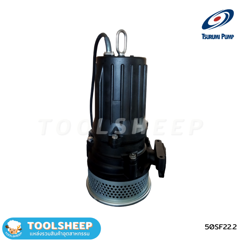 ปั๊มแช่ TSURUMI รุ่น SF Series