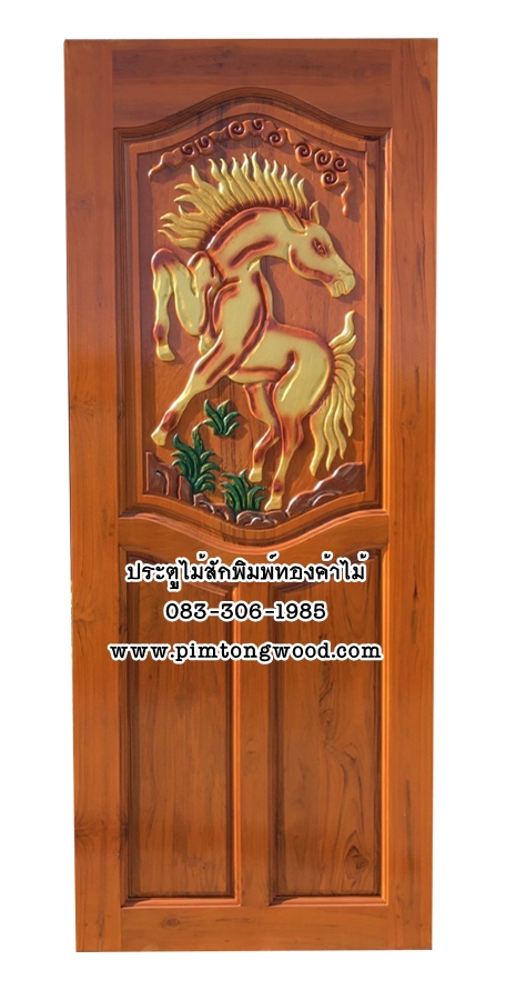 ประตูไม้สักบานเดี่ยว D-176