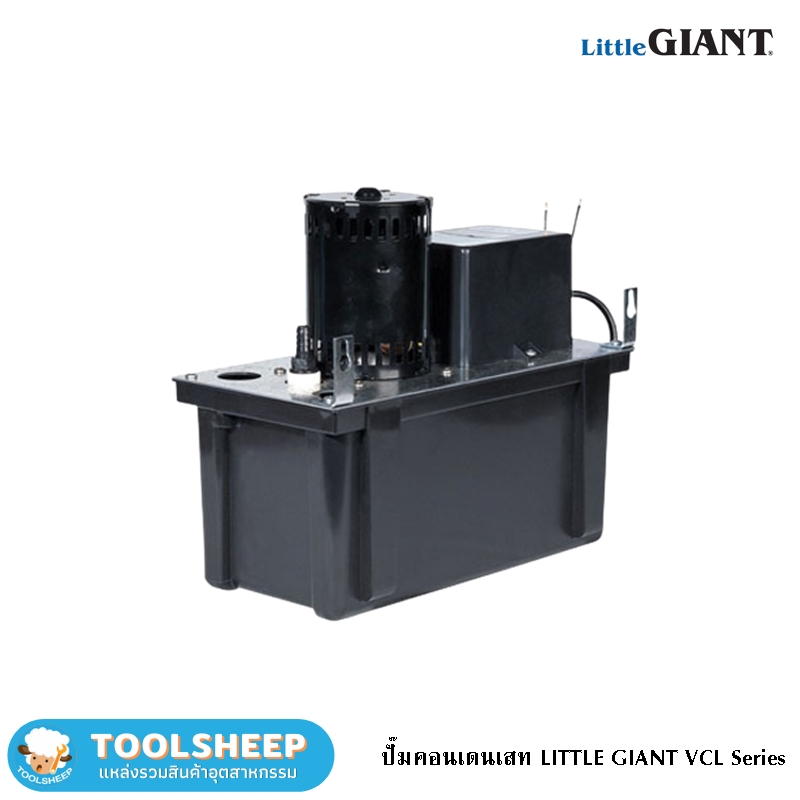 ปั๊มน้ำคอนเดนเสท LITTLE GIANT รุ่น VCL Series
